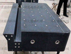 大理石機械構件定做-大理石構件量具-大理石工作臺構件