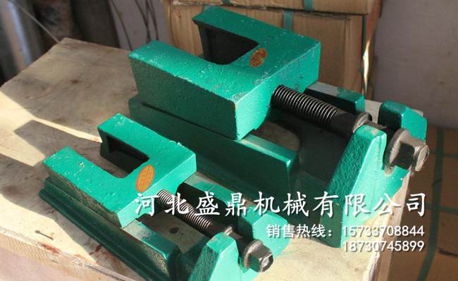 河北盛鼎調整墊鐵