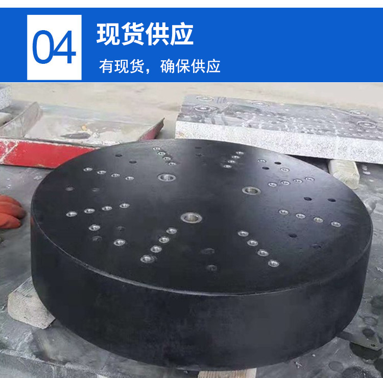 大理石機械構件