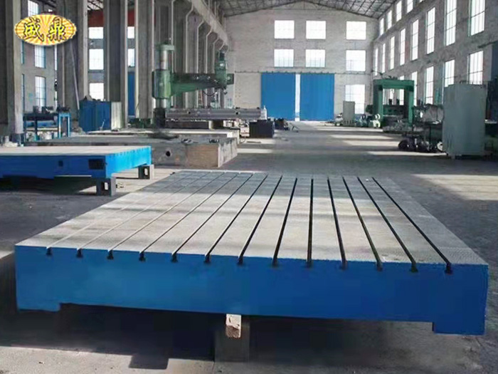   <a href='/products/chanpinyi.html'>基礎平臺</a>