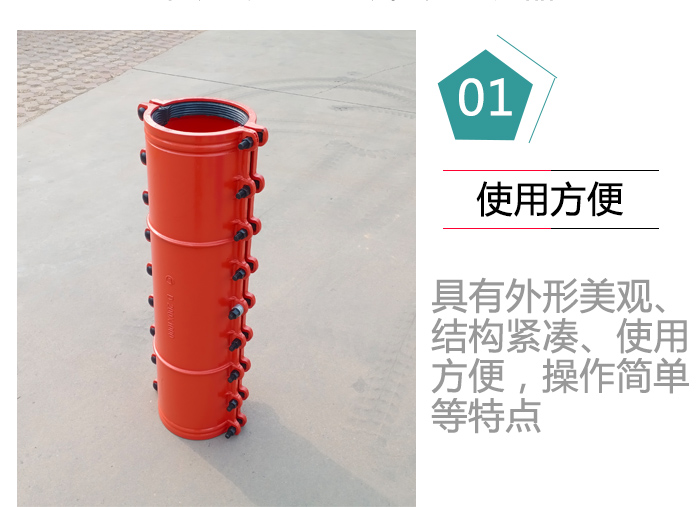 機床附件，零部件